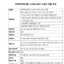 캐피탈 이미지