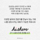 하이데어 이미지