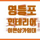 우리자이공인중개사사무소 이미지