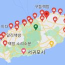 바닷가,작은책방 이미지