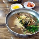 오별난멸치국수월포점 이미지