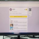(주)광고활력소 내손안에서울