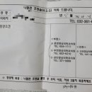 경인영상의학과의원 네이버블로그