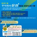 낚시프라자 이미지