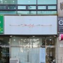 네일프롬제제