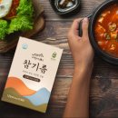 더담아유 이미지