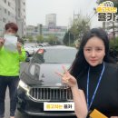 율카 이미지