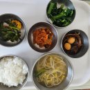 늘푸른연합의원 이미지