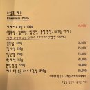소설옥 이미지