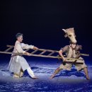 전북도립무용단 진경 이미지