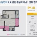 동문3차 이미지