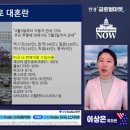 나우산업 이미지