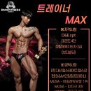 컴포즈커피 구리인창점 이미지