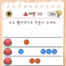 마스터브레인 - 북구 서하로 218 | 마스터브레인