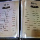 비어헌트 이미지