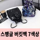 2919 이미지