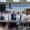 공주생명과학고등학교 이미지