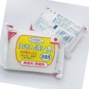 백설 세탁 이미지