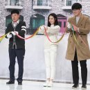 올리브코코펜션