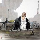상(上)육(肉)작전 | 31-05[史記(사기) 세가(世家)] 권31.오태백세가(吳太伯世家) (5/7) <오왕(吳王) 합려(闔廬)>