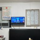 용궁반점 이미지