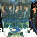 금산인삼농업협동조합 이미지