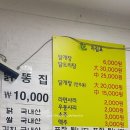 새부산산부인과