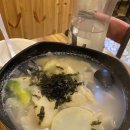 왕대박지지미촌 네이버블로그
