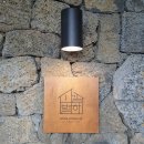 소길공간 민박 이미지