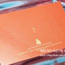 한양건강원 - 서구 충무대로 191 | 한양건강원