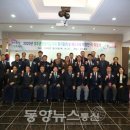 성주환경 이미지