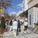 현동초등학교 앞 이미지