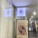 더결브로우 | 마곡속눈썹 유목민 정착지로 소문난 곳! 더결브로우 마곡 솔직 후기