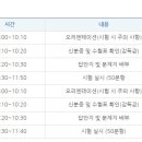 한국사능력검정시험 이미지