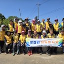 영천리경로당 이미지