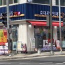 다온텔레콤 이미지