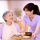 동행간병인협회 - 서구 | 동행간병인협회