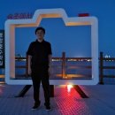 호수공인중개사사무소 이미지