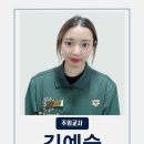 오션키즈 동대문센터 이미지