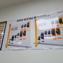 스피드메이트 평택고덕점 이미지