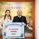 유진기획 이미지