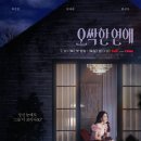 365섬섬클린