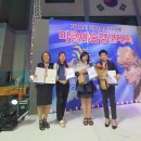 춤추는머리나라 이미지