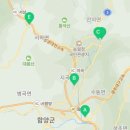 함양유도체육관 이미지