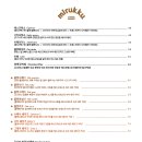 플랫수원 이미지