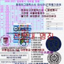 한세열쇠 이미지