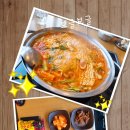 박가네 부대찌개, 진주혁신도시 [진주살사홀릭맛집탐방] 이미지