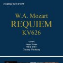 강동문화복지회관 천생아트홀 이미지