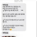 플로위드 이미지