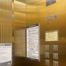 삼성손앤박이비인후과의원 이미지